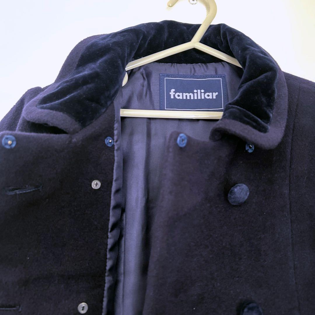 familiar ネイビー アンゴラ混　ウールコート　120