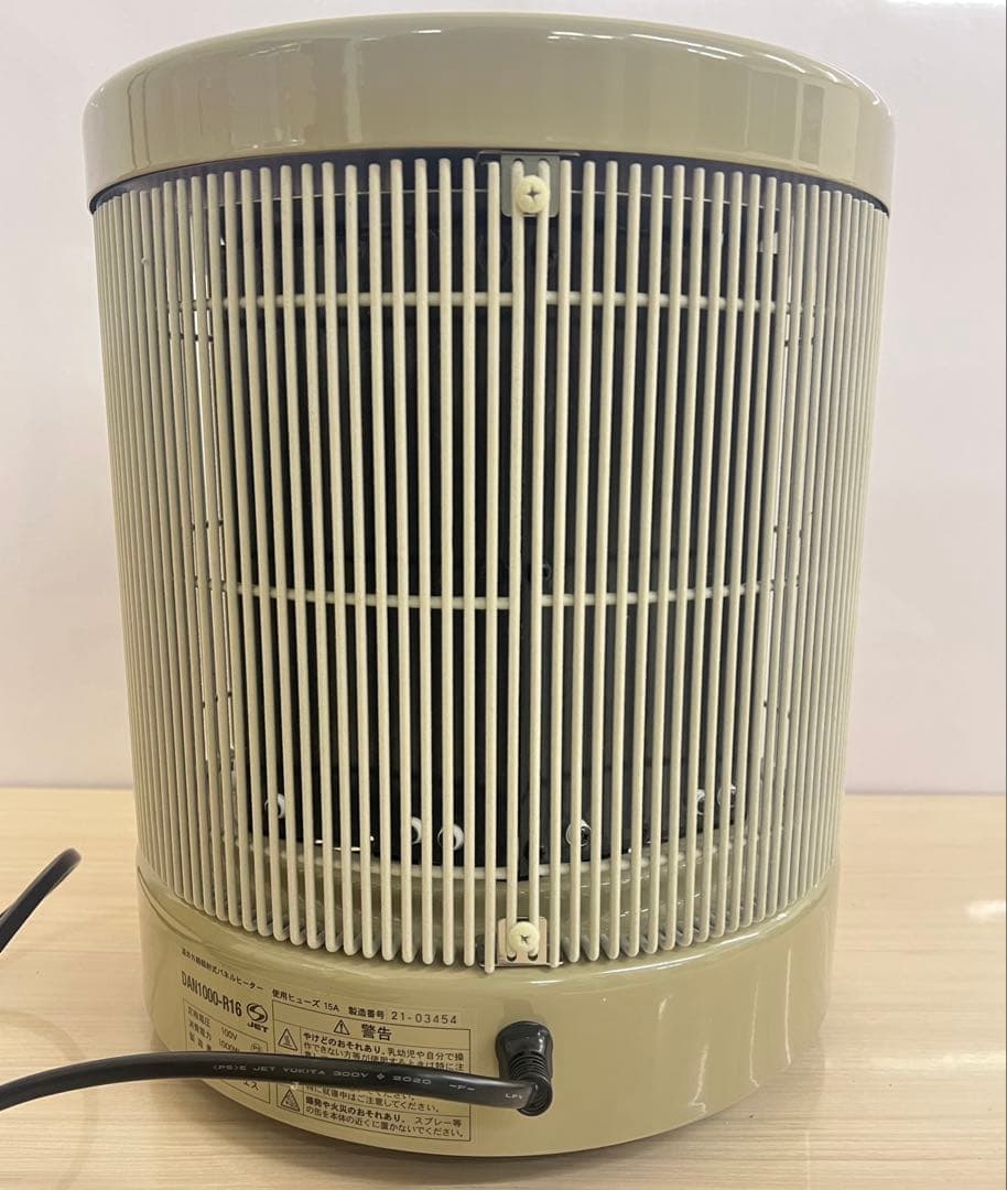 ◎ 暖話室 遠赤外線パネルヒーター ◎