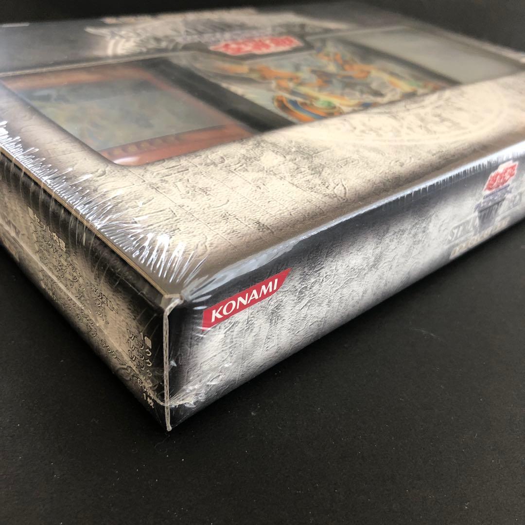 【絶版•希少】遊戯王ストラクチャーデッキ　閃光の波動　シュリンク付き