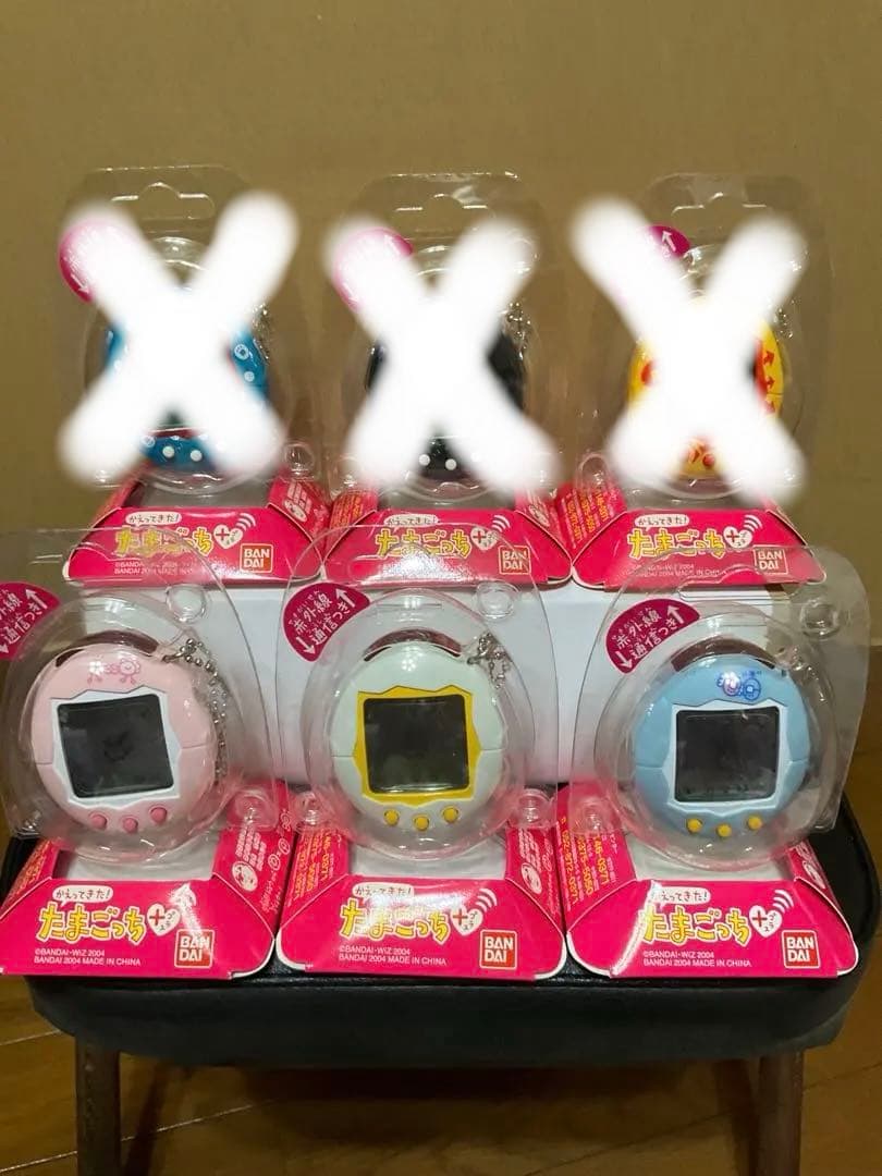 ⚠️再値下げ⚠️かえってきたたまごっちプラス全色セット⚠️