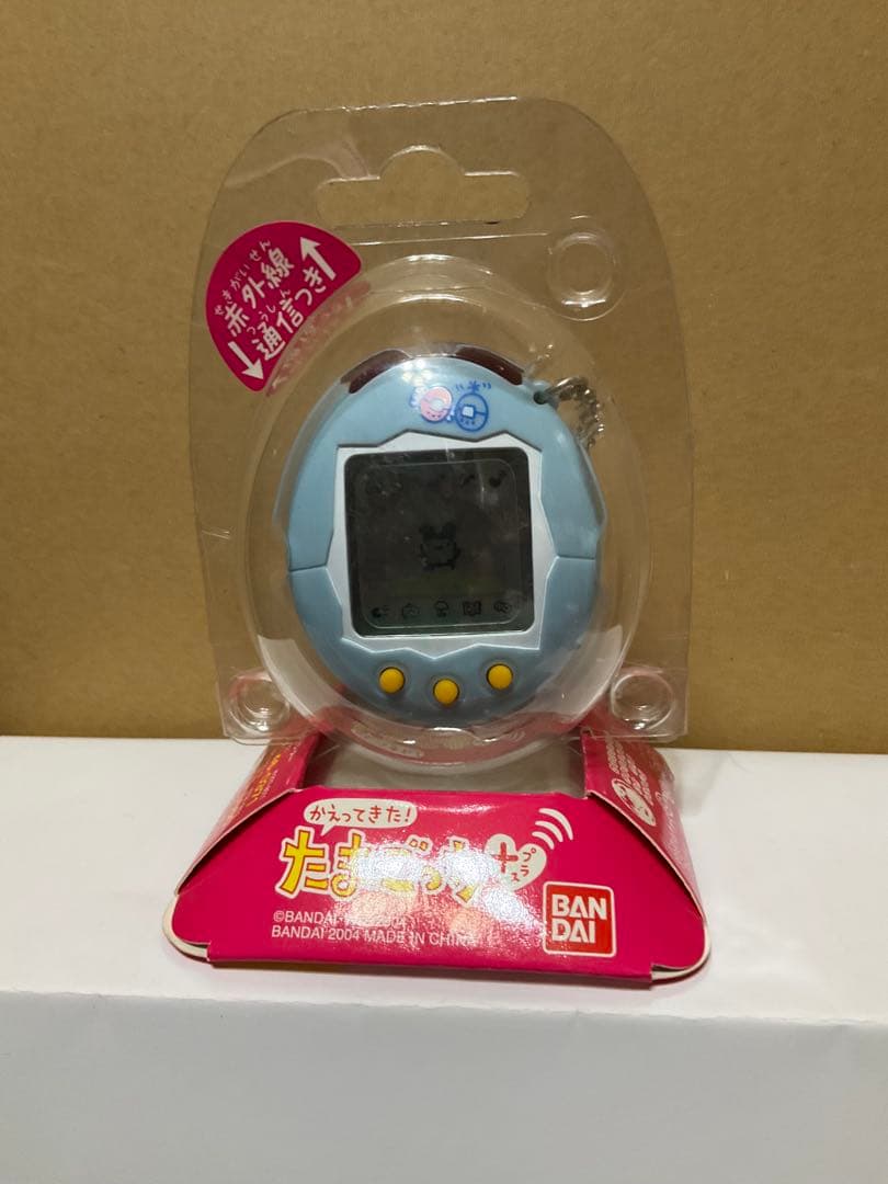 ⚠️再値下げ⚠️かえってきたたまごっちプラス全色セット⚠️