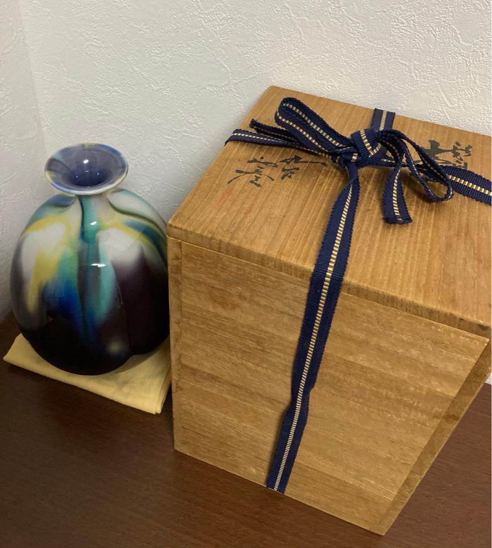 九谷焼　徳田正彦作　壷　三代八十吉　人間国宝　骨董品