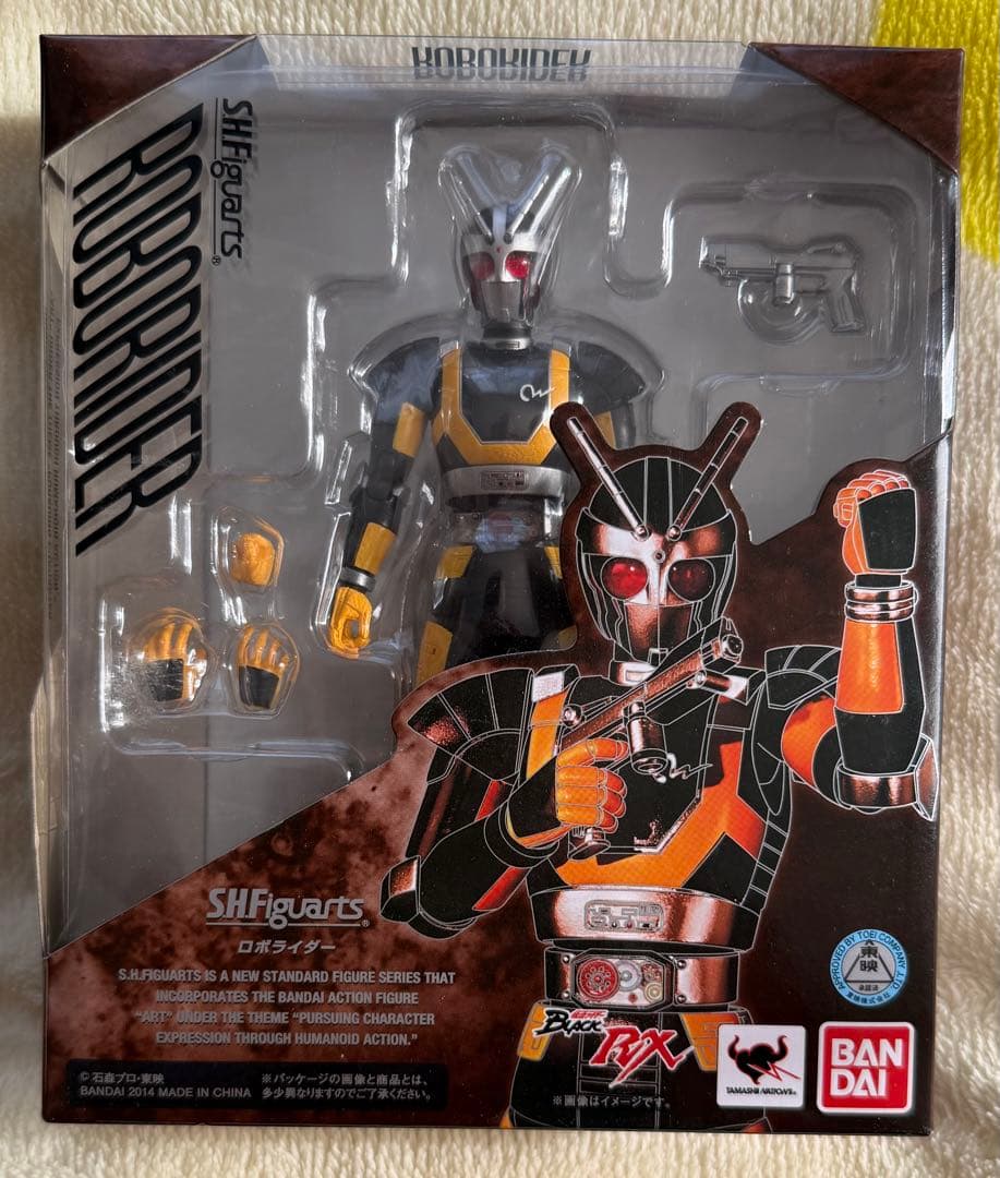S.H.Figuarts 仮面ライダーブラックRX ロボライダー 入手困難品