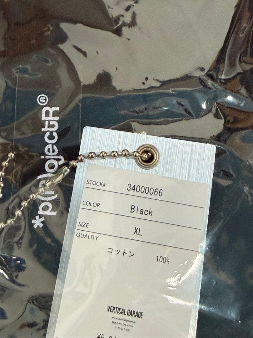 the rampage p(r)ojectr®︎ プロジェクトアール Tシャツ