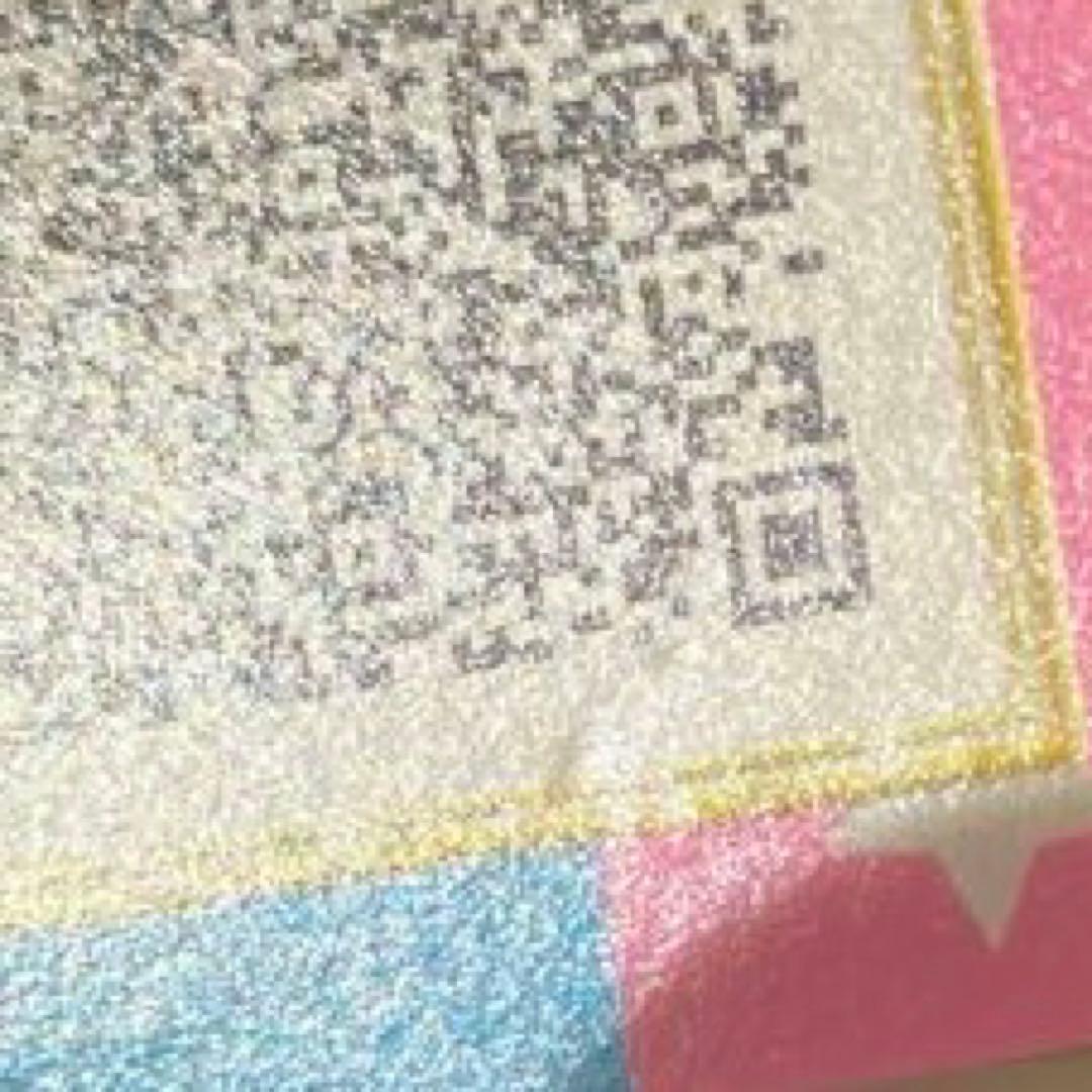 アイカツ！ドレスブックレット付属　オーロラキスキャミソール/ドレープスカート