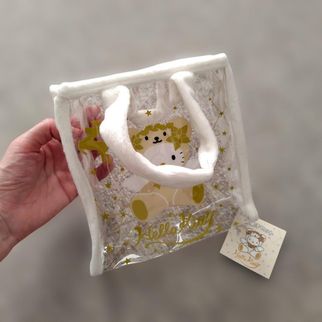 新品未使用　ハローキティ 12点セット