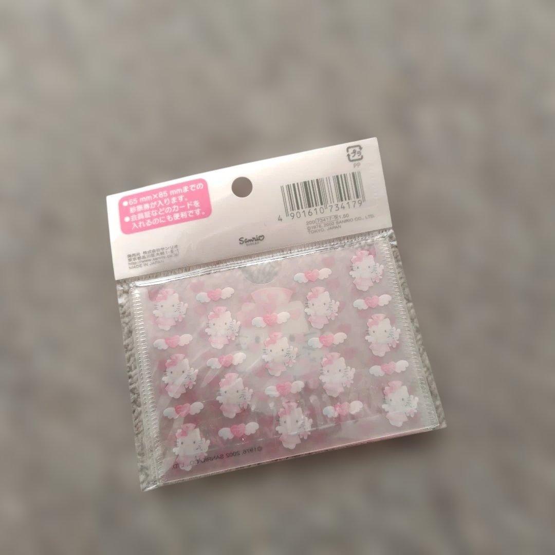 新品未使用　ハローキティ 12点セット