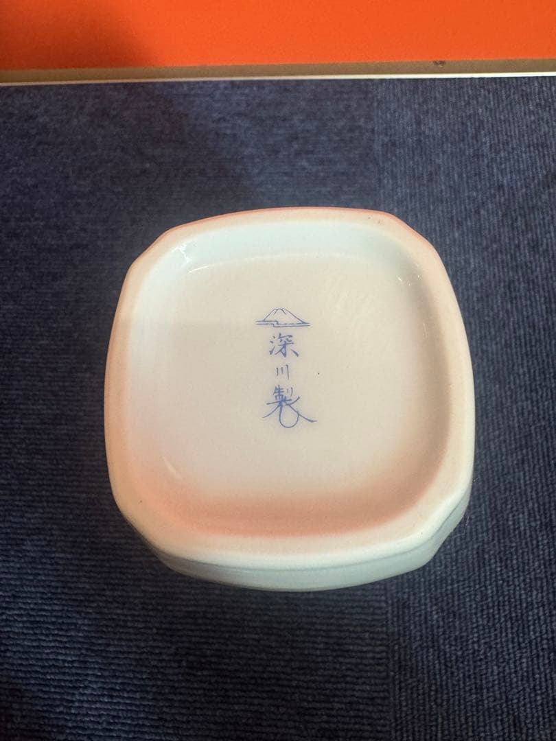 1943 深川製磁　岩梅　花瓶　金彩　未使用