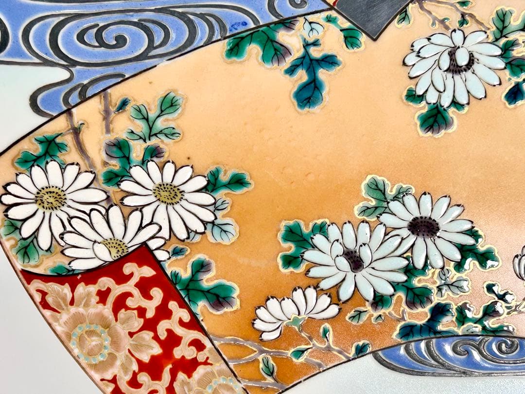 稀少 明治九谷の第一人者 松本佐平 松雲堂 五彩手流水草花文大皿 九谷焼