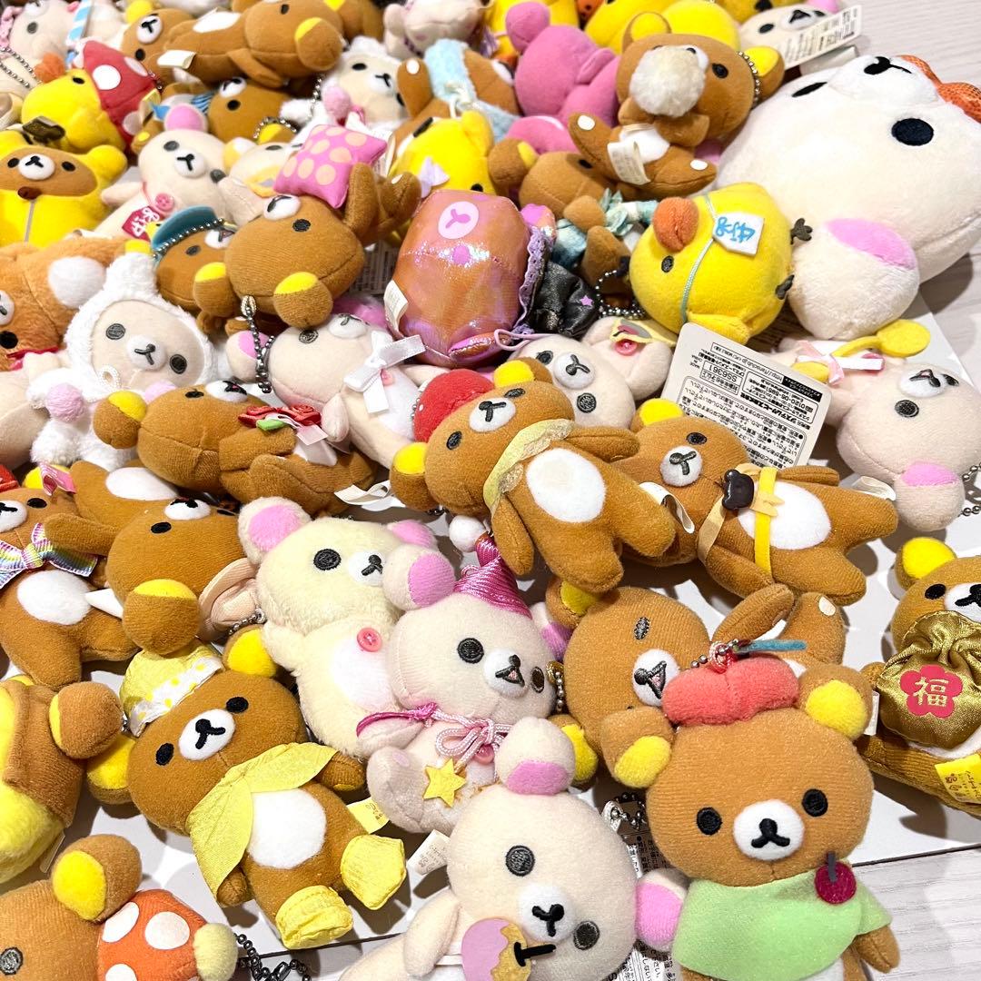 リラックマ アミューズメント景品 ボールチェーン