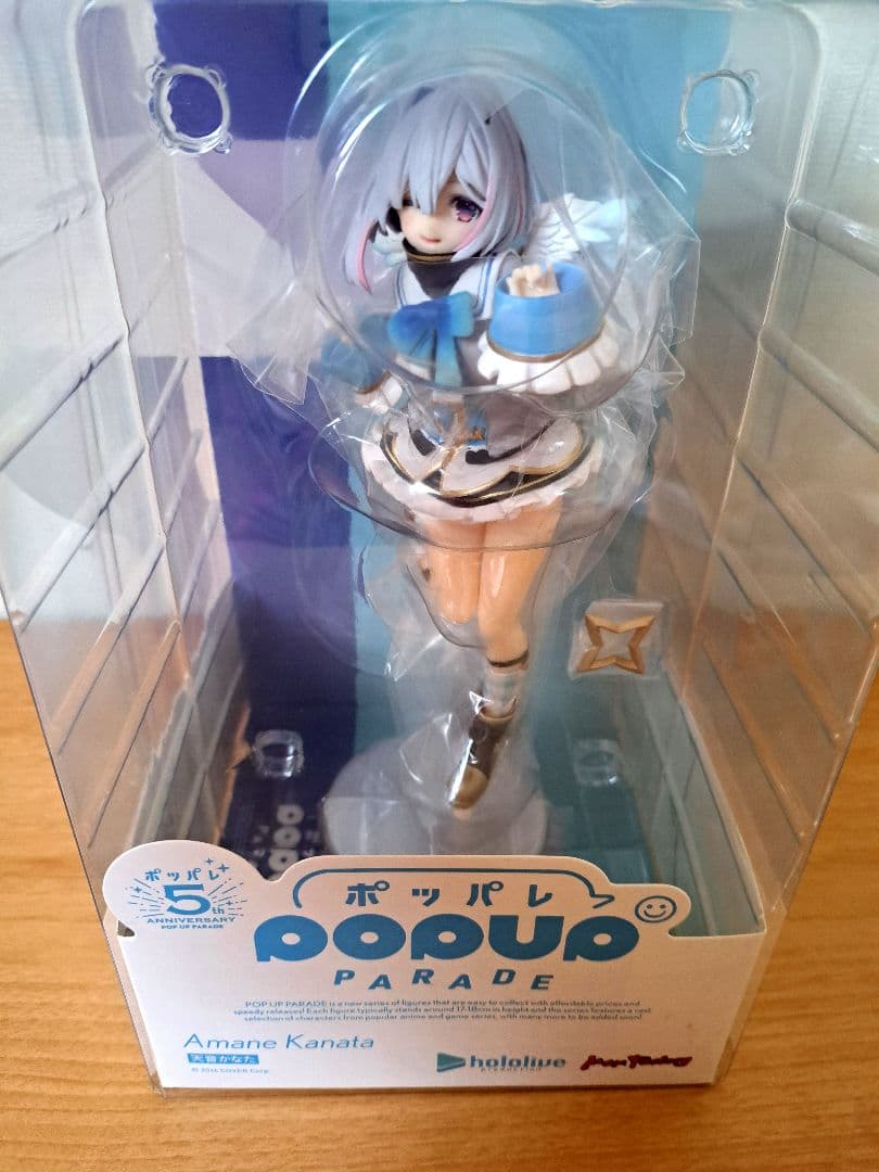 新品未開封　POP UP PARADE ホロライブ 天音かなたフィギュア