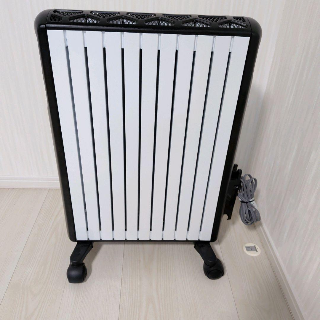 極美品 デロンギ マルチダイナミックヒーター Wi-Fi MDHAA15WiFi