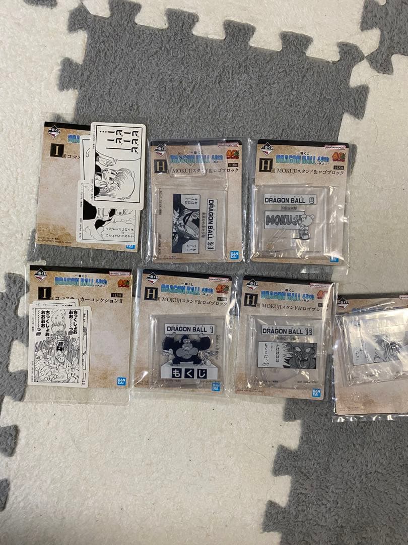 ドラゴンボール一番くじ　40周年　其之二 フィギュア賞コンプセット