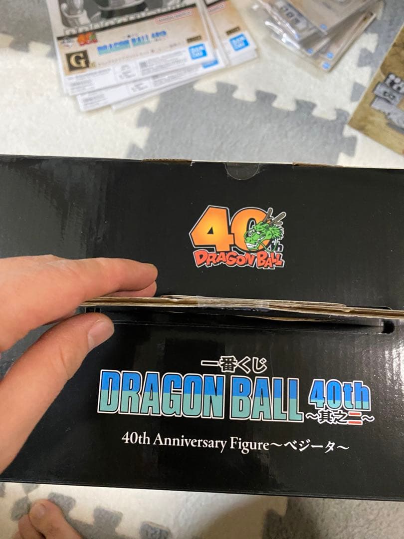 ドラゴンボール一番くじ　40周年　其之二 フィギュア賞コンプセット