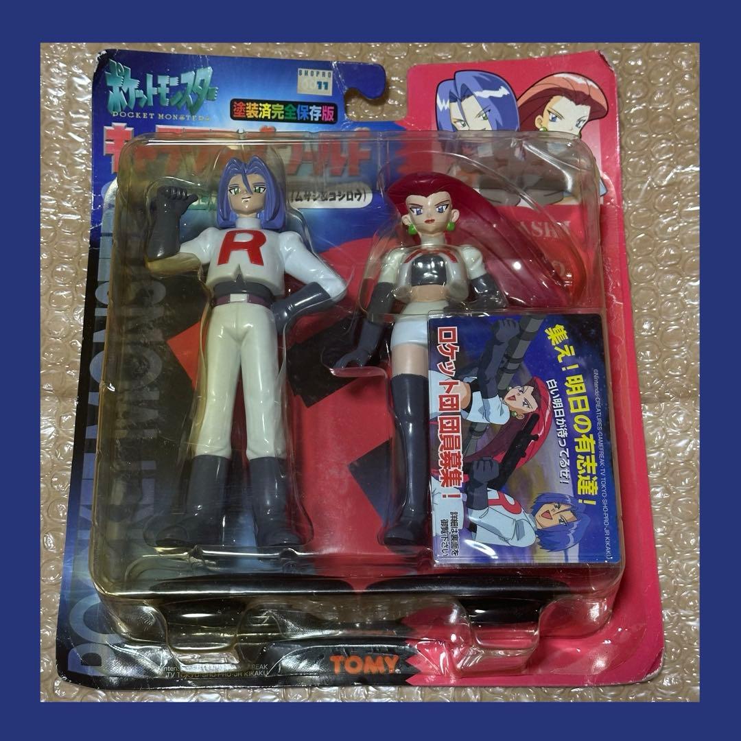 ポケモン モンコレ キャラクターズワールド vol.1 ロケット団 カード付