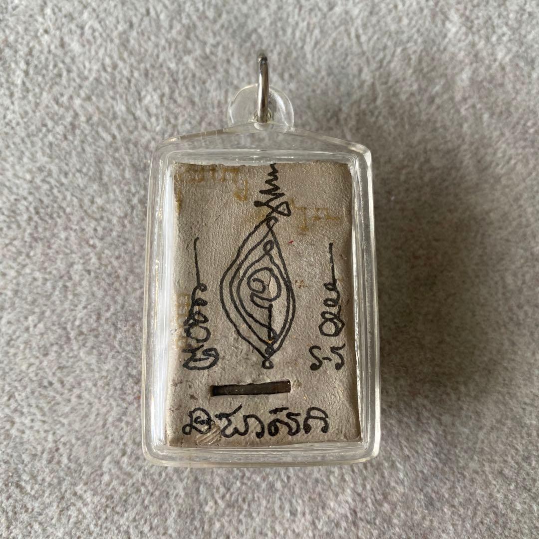 プラクルアン 神聖 ガネーシャ神 プラピッカネート 開運 ビジネス運 御守り