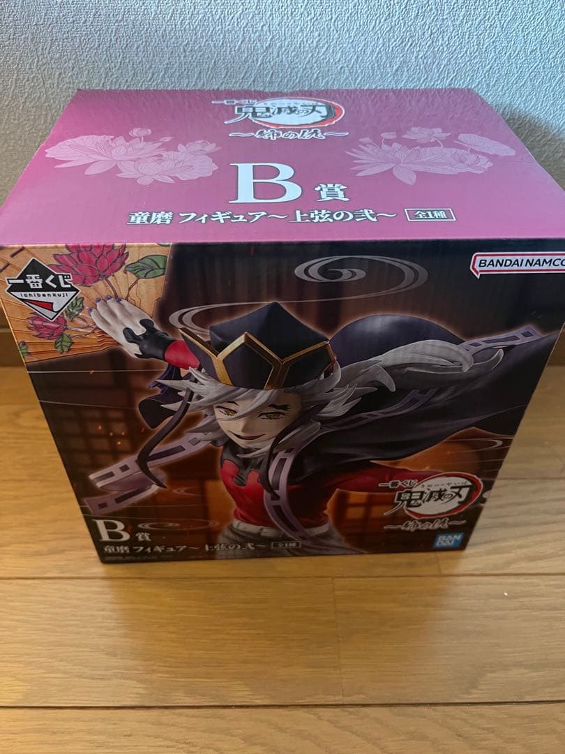 新品 鬼滅の刃 一番くじ ～姉の仇～ B賞 童磨 フィギュア 上弦の弐 どうま