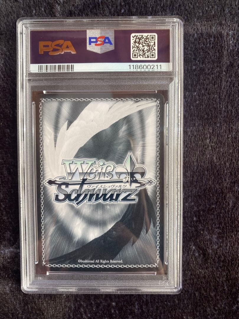 ヴァイス　ホロライブ 宝鐘海賊団船長 宝鐘マリン　SP【 PSA10】