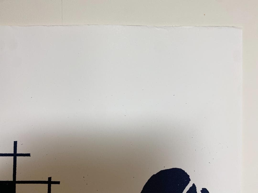 希少！おすすめ！仲條正義 2002年作『仲條のフジのヤマイ』シリーズポスター