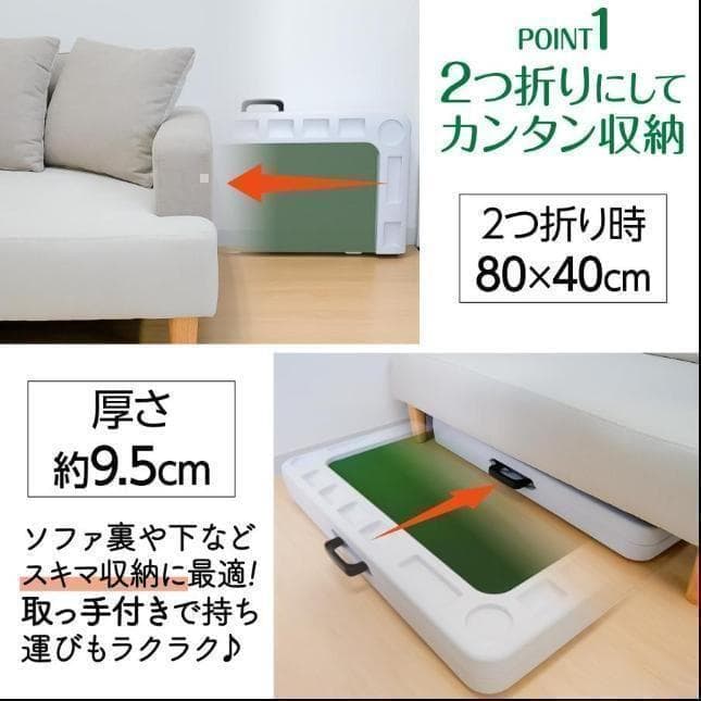 麻雀卓 折りたたみ 座卓 28mm 麻雀牌セット 点棒 高さ調整 黒 2771