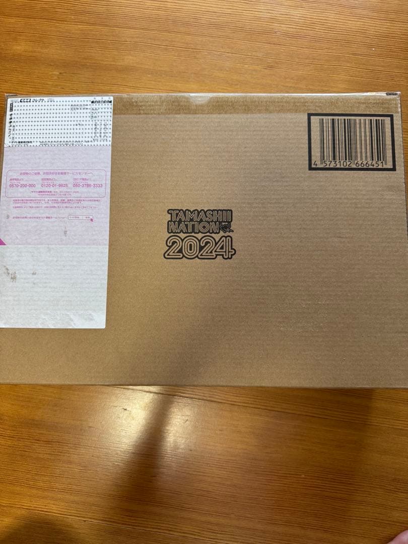 【新品未開封】 メタルビルド ダブルオークアンタフルセイバー