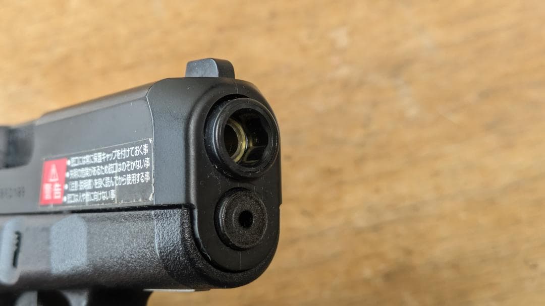 東京マルイ グロック26 G26 ガスブローバック GBB 動作OK