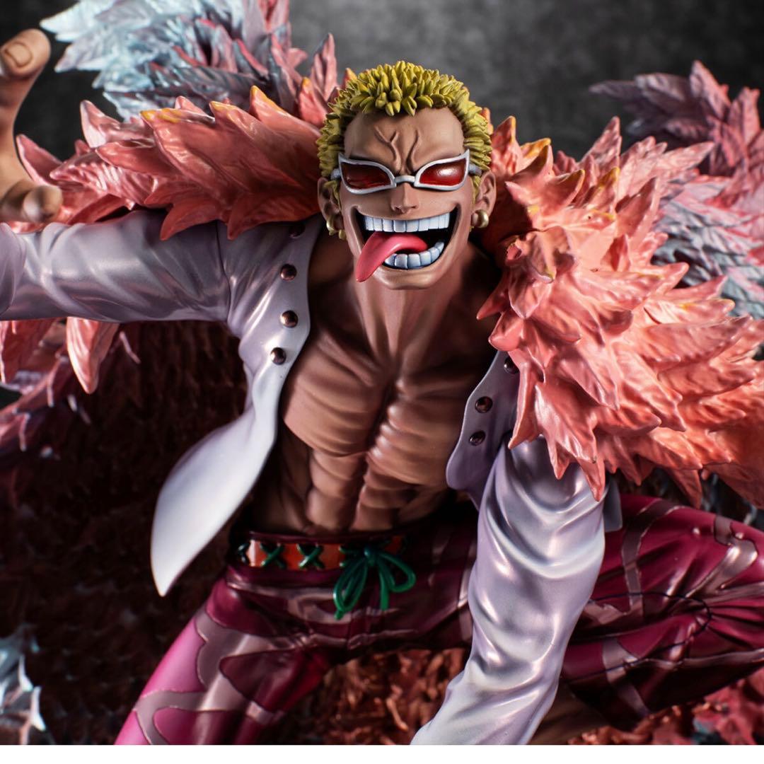 ワンピースSA-MAXIMUM 天夜叉 ドンキホーテ・ドフラミンゴ