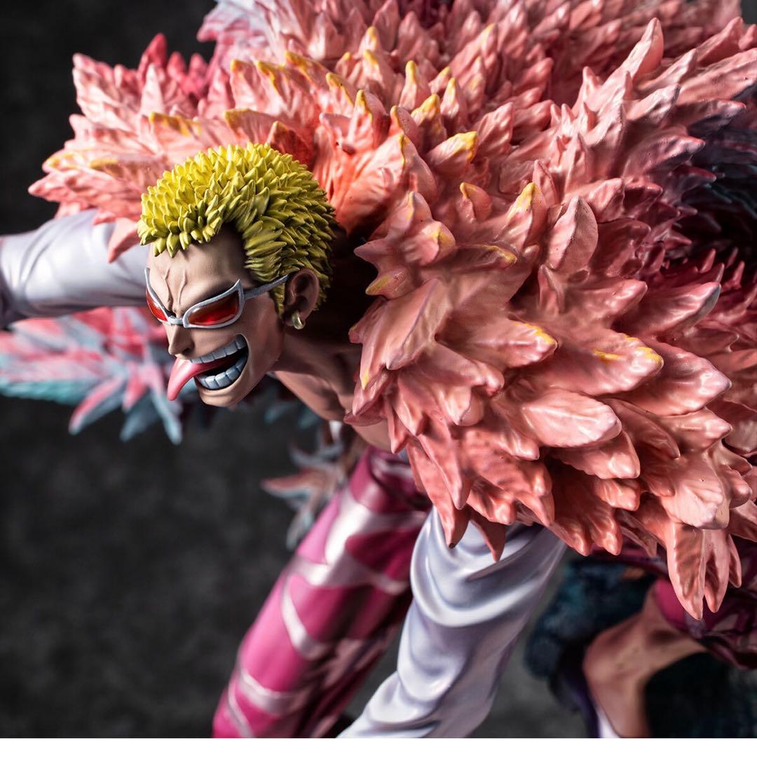 ワンピースSA-MAXIMUM 天夜叉 ドンキホーテ・ドフラミンゴ