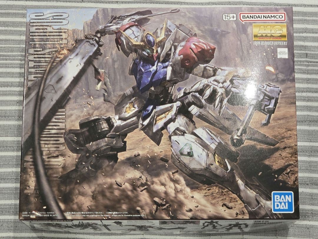 未組立 MG 1/100 ガンダムバルバトスルプス