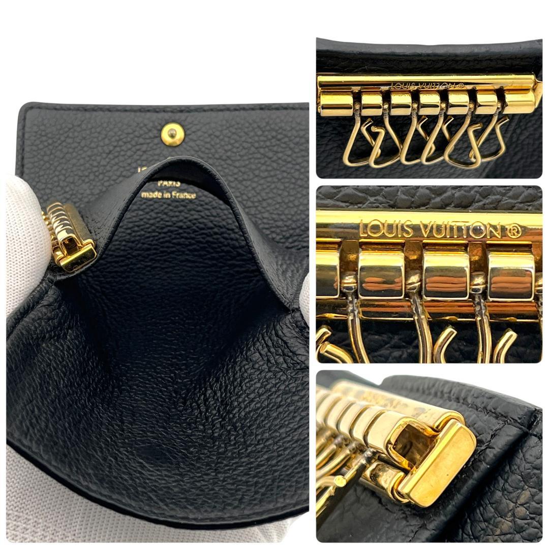 yke様 極美品✨ルイヴィトン アンプラント キーケース　ミルティクレ６