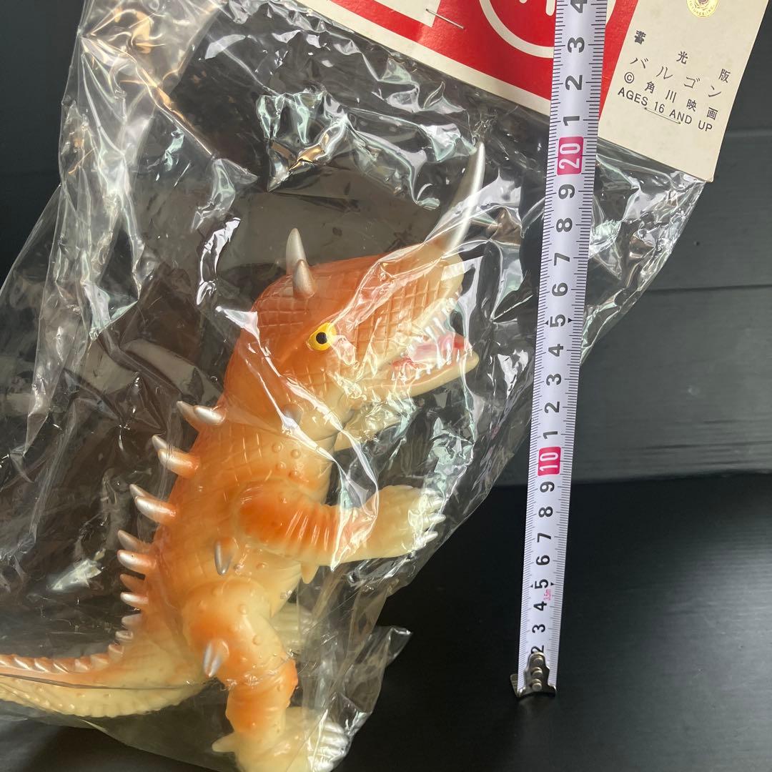 マルサン 蓄光版　バルゴン　角川映画・ガメラ ソフビ sofviフィギュア