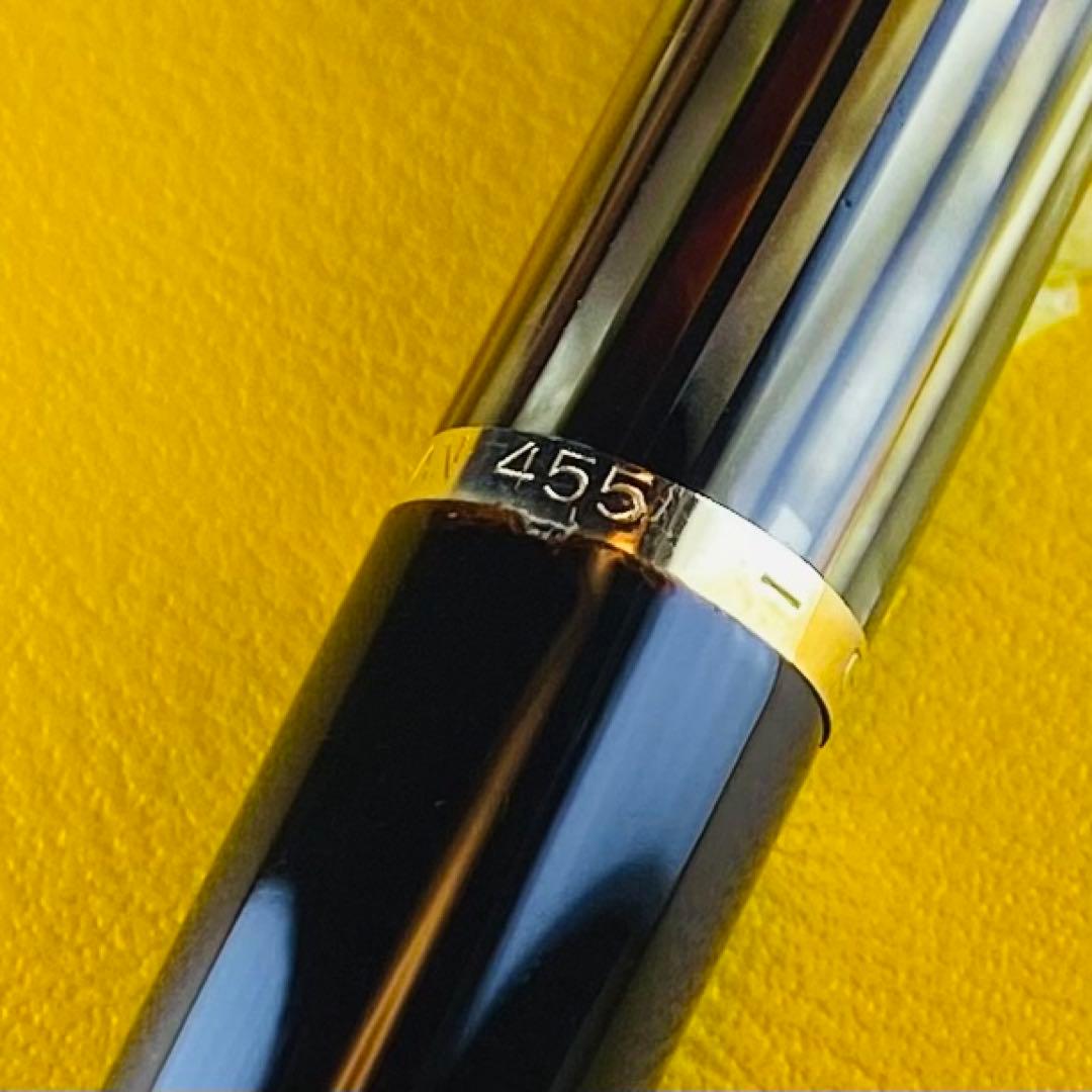 ペリカン　455 茶縞　ボールペン　Pelikan 455 BP