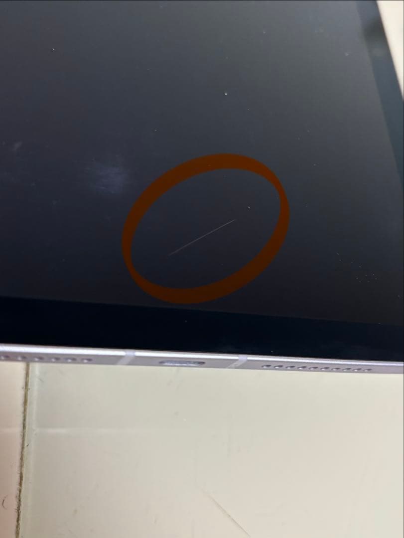 ipadmini7 a17pro 128GB セルラー