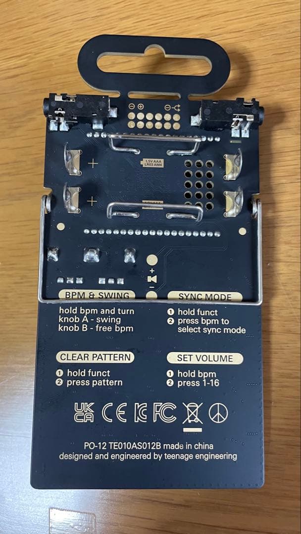 鍵盤楽器 pocket operator PO-12 rhythm