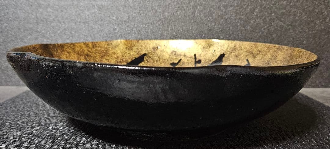 清水焼　京焼　吉村楽入造　金彩　梅文様　大鉢　盛鉢　飾り物　オブジェ　茶道具