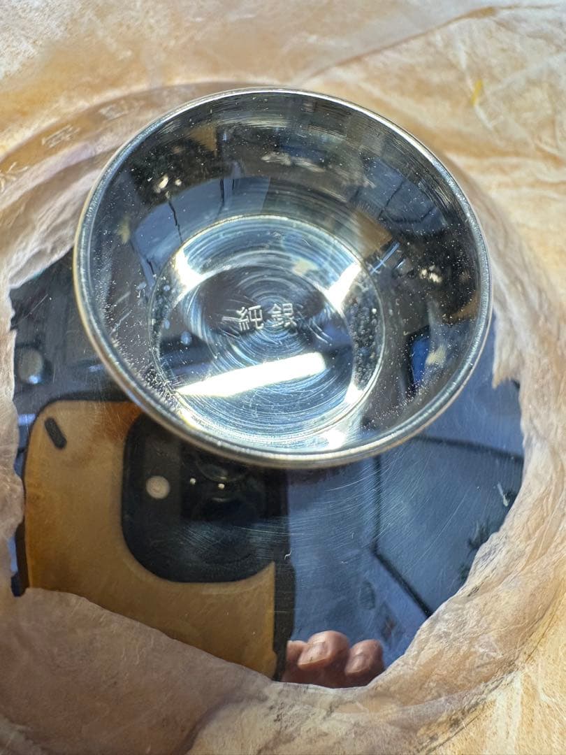 N*a様 銀杯　純銀　7枚セット売り