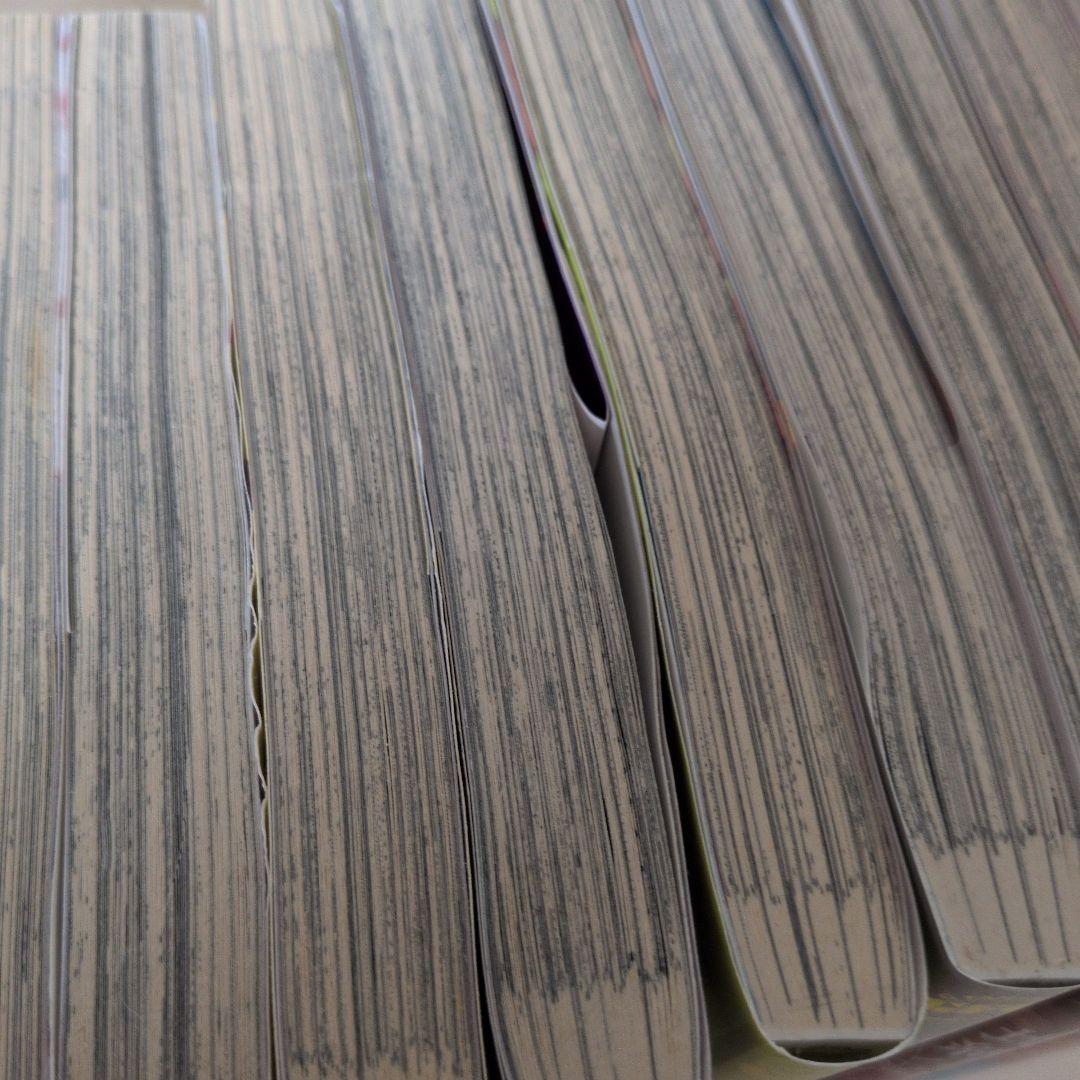 地縛少年 花子くん 全18巻０巻あり