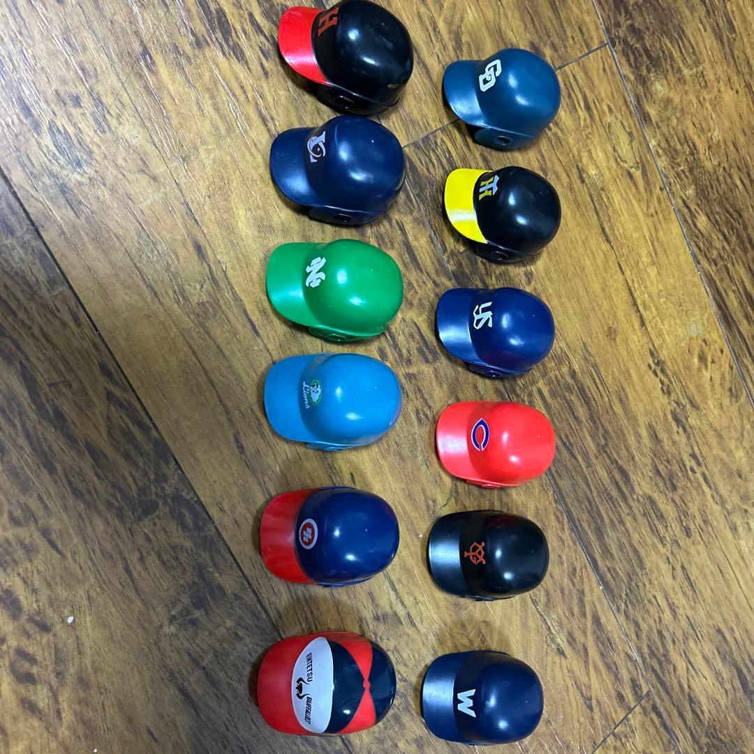 プロ野球12球団セット