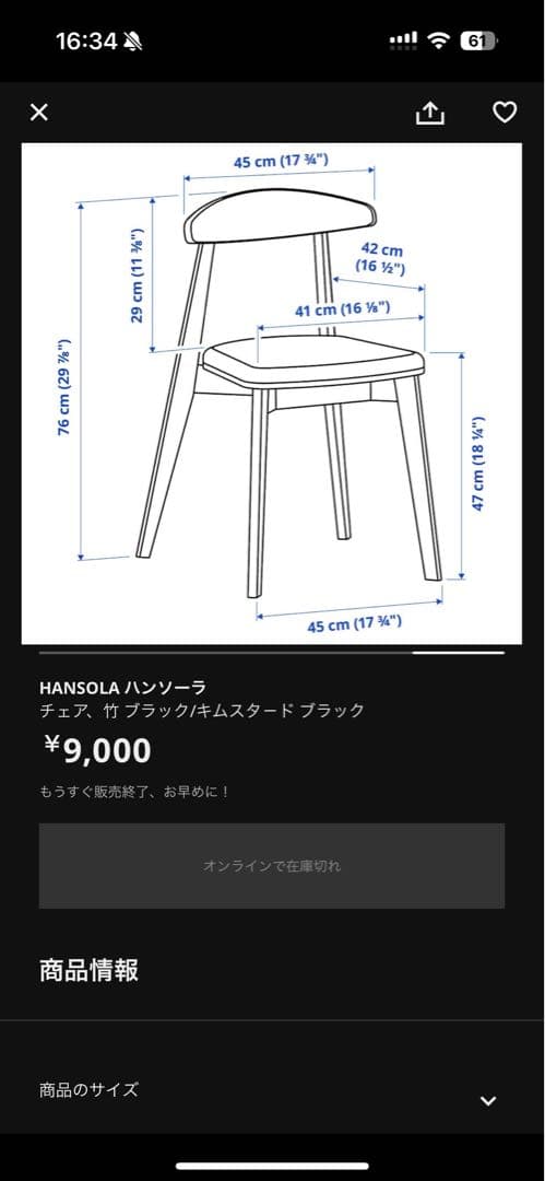 miller31 LOWYA 大理石調丸テーブル