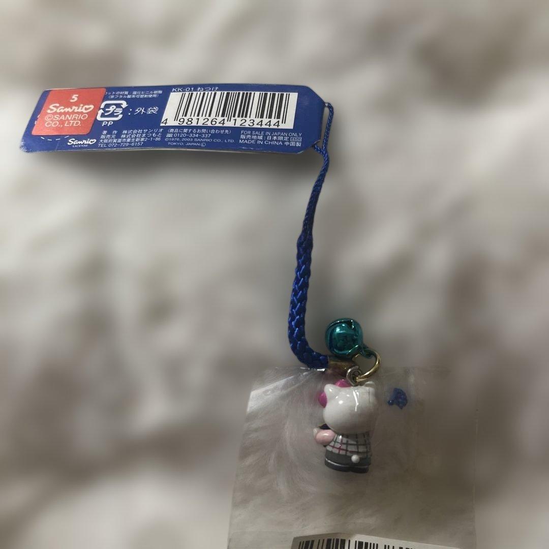 ハローキティ ストラップ サンリオ　紀伊國屋