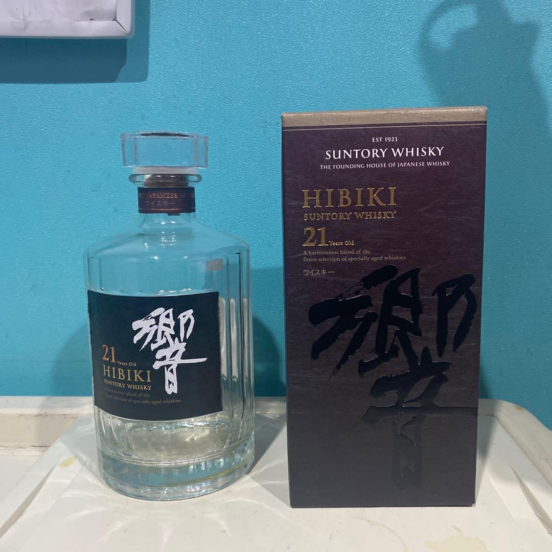 響21年 空き瓶 空き箱セット