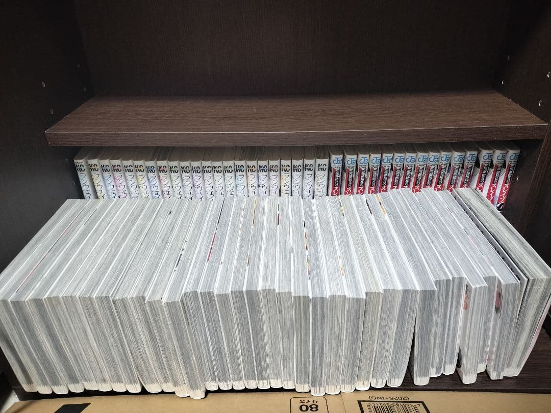 漫画　マンガ　まとめ売り