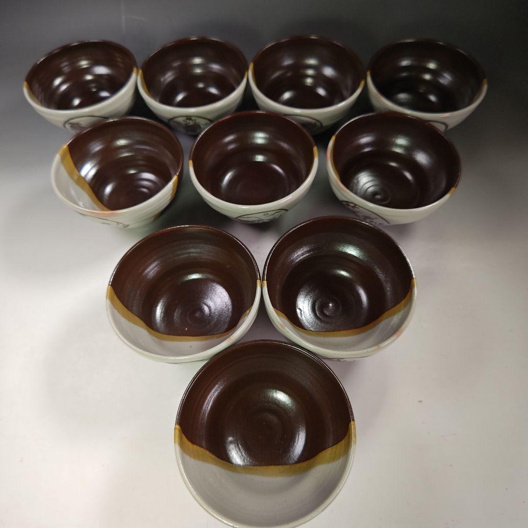 イ907 茶碗『号香舟作』『十牛　数茶碗　10客　共箱』茶道具　抹茶碗