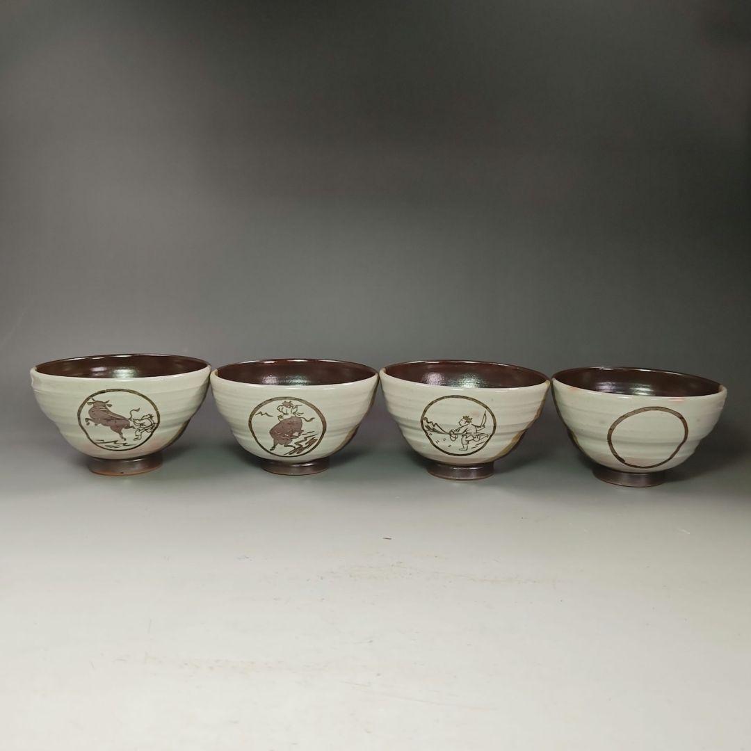 イ907 茶碗『号香舟作』『十牛　数茶碗　10客　共箱』茶道具　抹茶碗