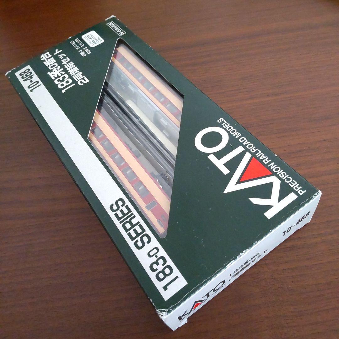 KATO 10-467 183系 0番7両基本 セット 10-468　2両増結