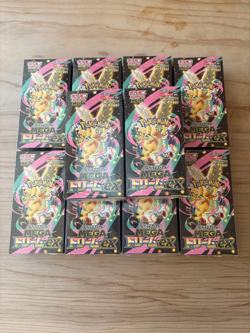 ポケモンカード　メガドリームex　10BOX　未開封　シュリンク付き