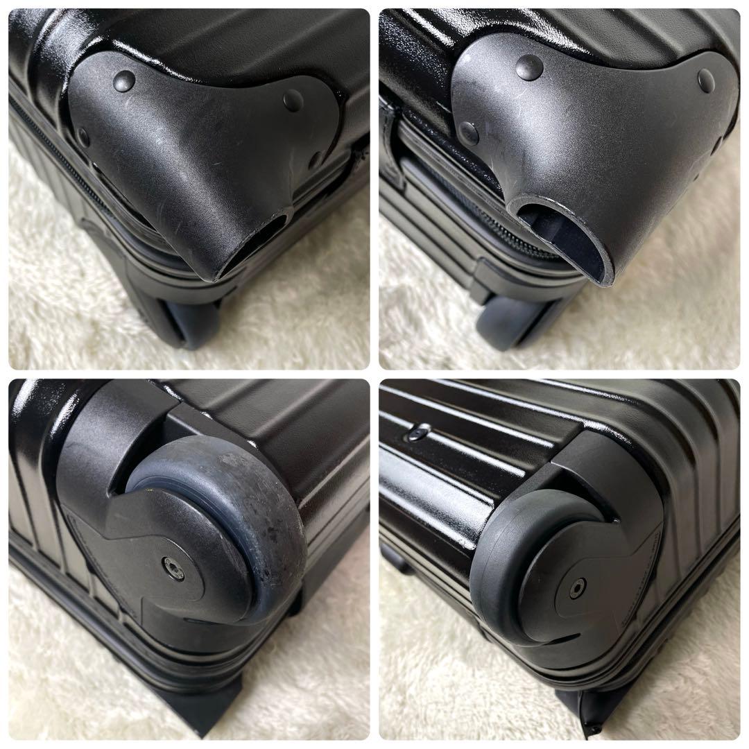 【値下げ】⭐️RIMOWA サルサ ビジネストローリー 2輪 マットブラック
