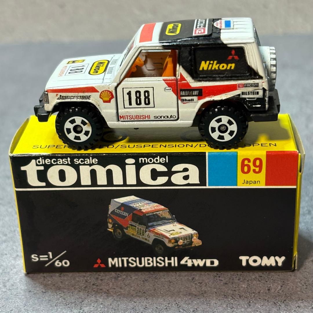 トミカ69三菱パジェロ 三菱自販特注 日本製