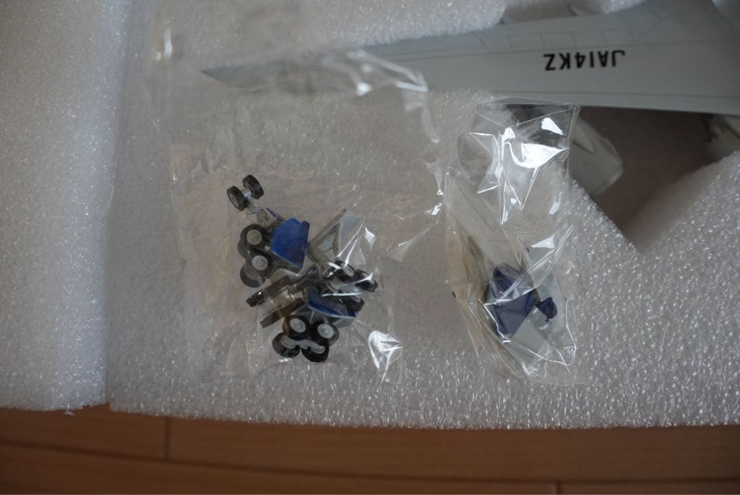 航空機・ヘリコプター Gemini 200 Nippon Cargo Airlines B747-8F