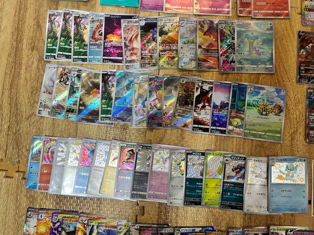 ポケモンカード引退品　ポケカ　大量　状態良　リザードンssr ミュウur AR